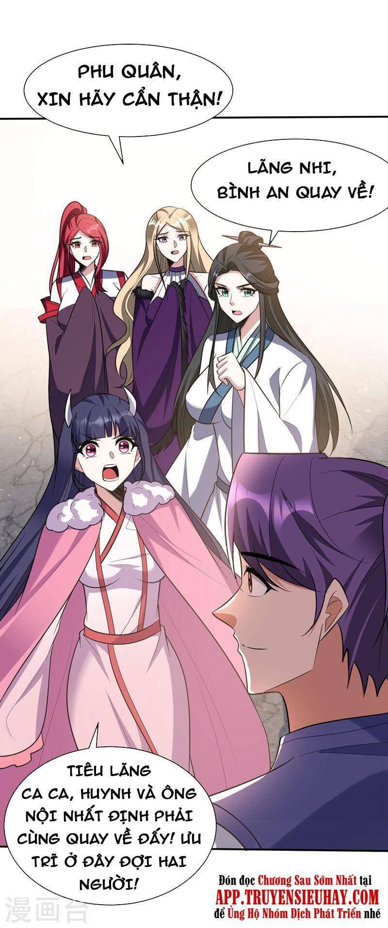 Yêu Giả Vi Vương Chapter 340 - 23