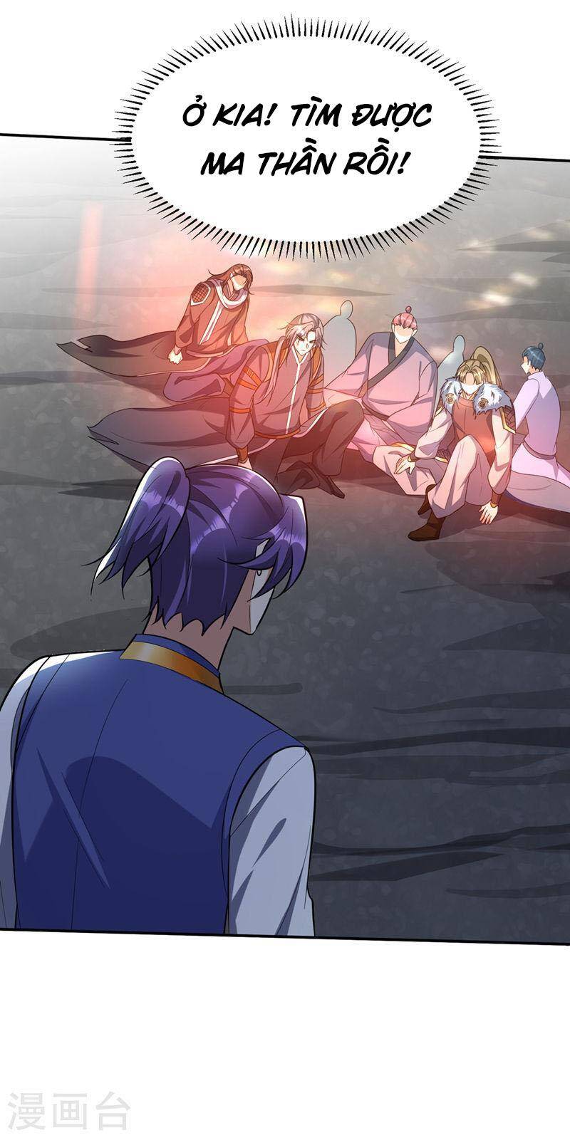 Yêu Giả Vi Vương Chapter 340 - 29