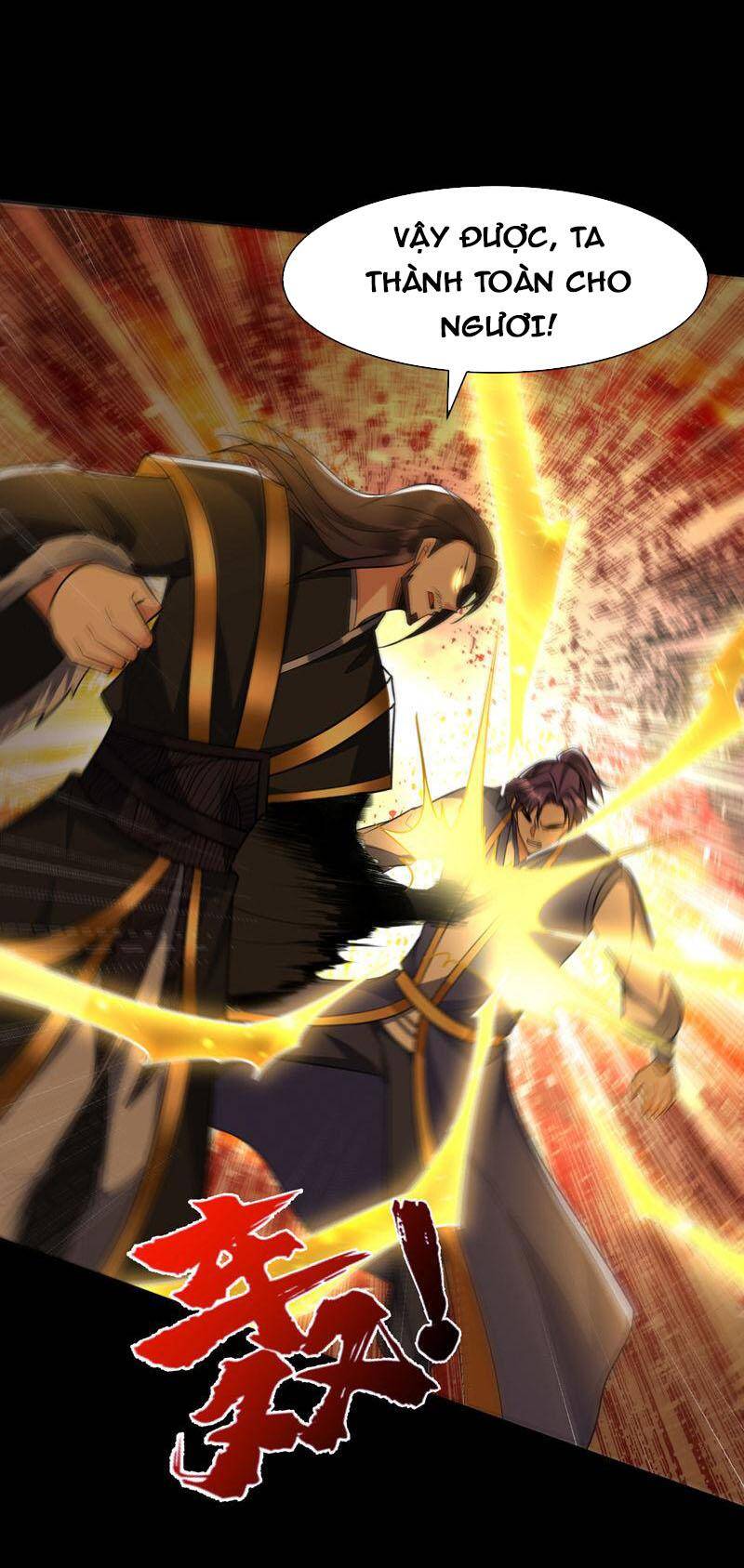 Yêu Giả Vi Vương Chapter 340 - 4