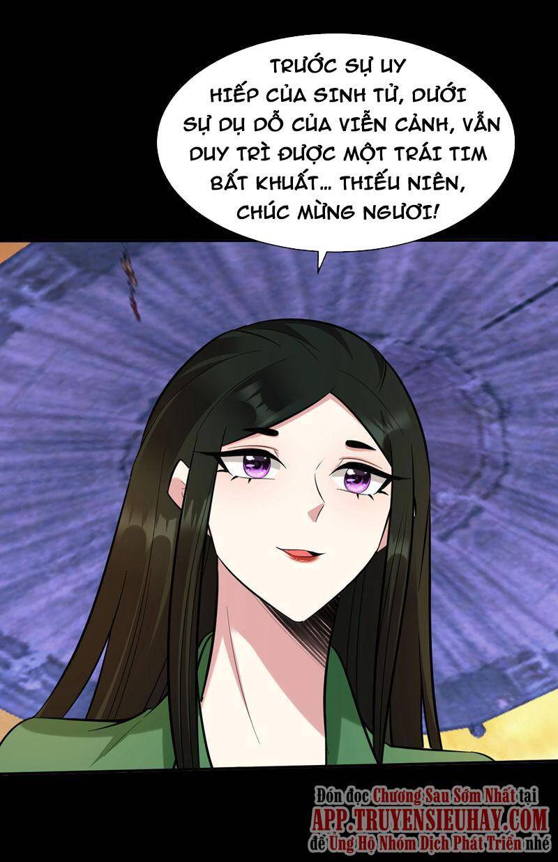Yêu Giả Vi Vương Chapter 340 - 8