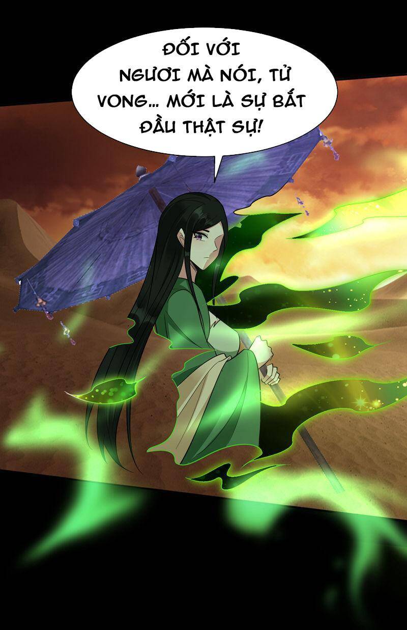 Yêu Giả Vi Vương Chapter 340 - 9