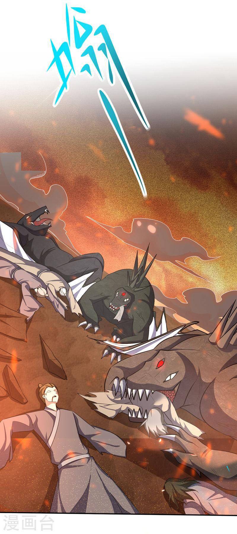 Yêu Giả Vi Vương Chapter 341 - 12