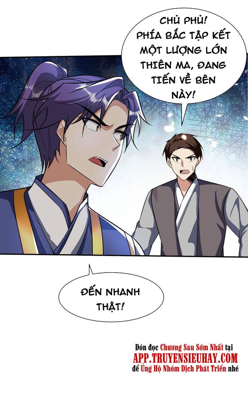 Yêu Giả Vi Vương Chapter 341 - 14