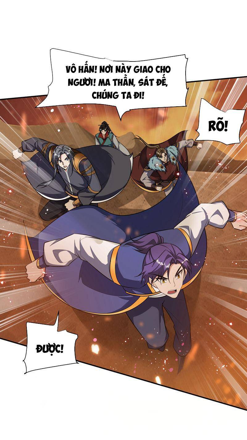 Yêu Giả Vi Vương Chapter 341 - 15