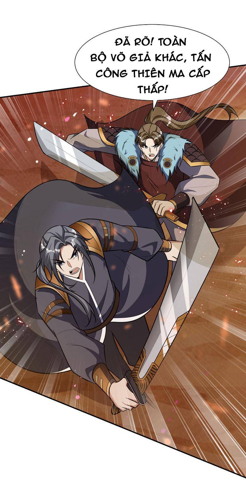 Yêu Giả Vi Vương Chapter 341 - 18