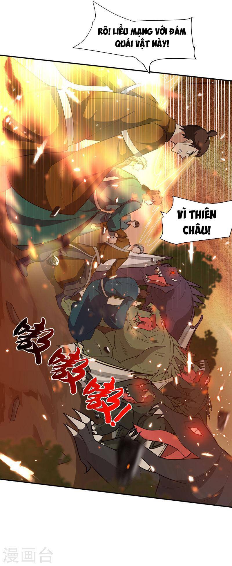 Yêu Giả Vi Vương Chapter 341 - 19