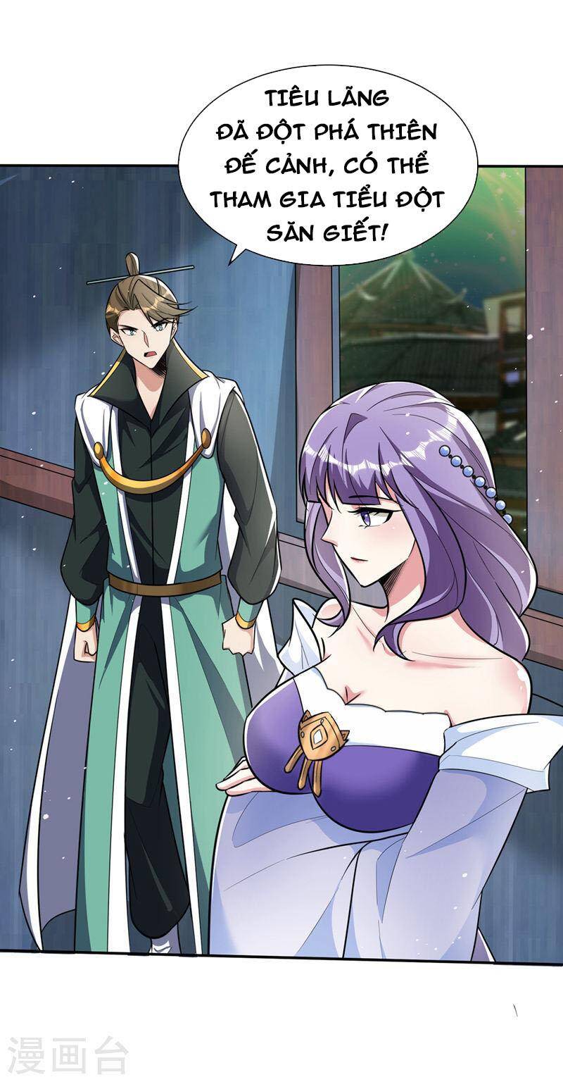 Yêu Giả Vi Vương Chapter 341 - 3