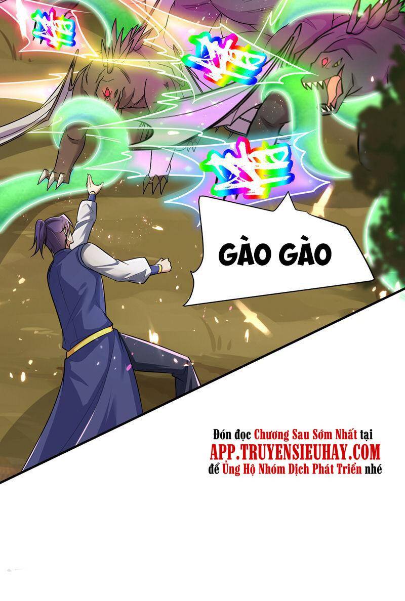 Yêu Giả Vi Vương Chapter 341 - 23