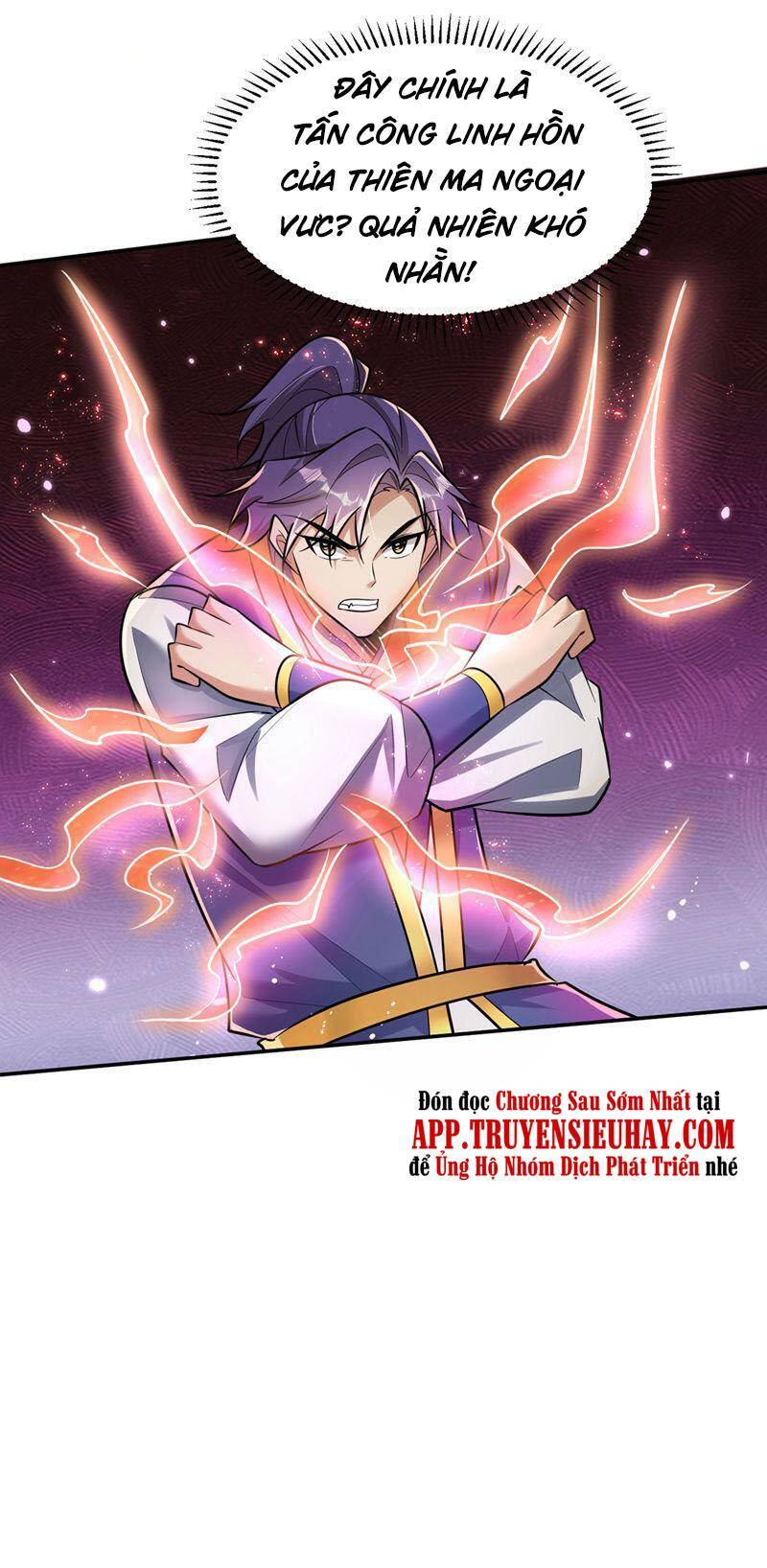 Yêu Giả Vi Vương Chapter 341 - 26