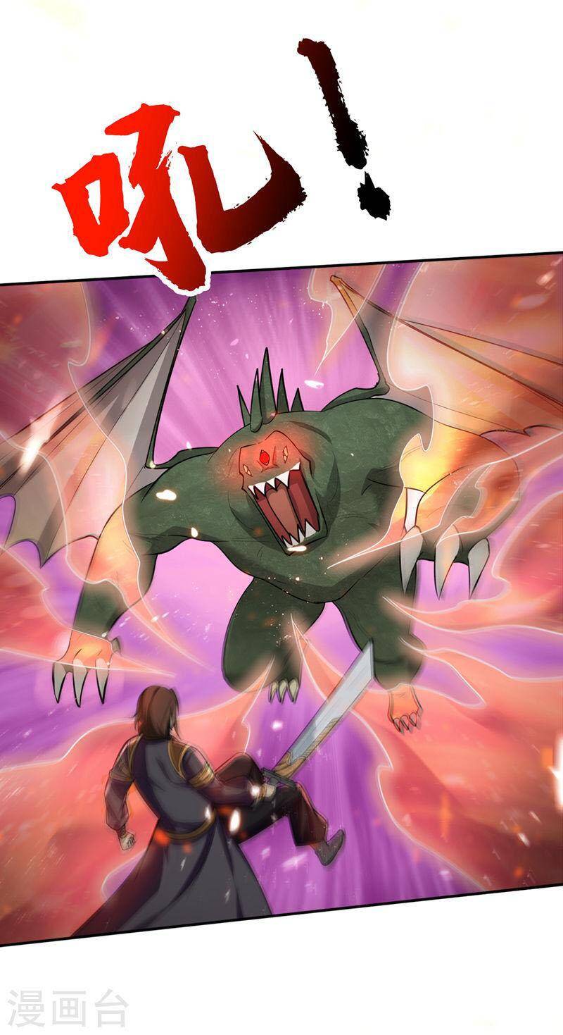 Yêu Giả Vi Vương Chapter 341 - 31