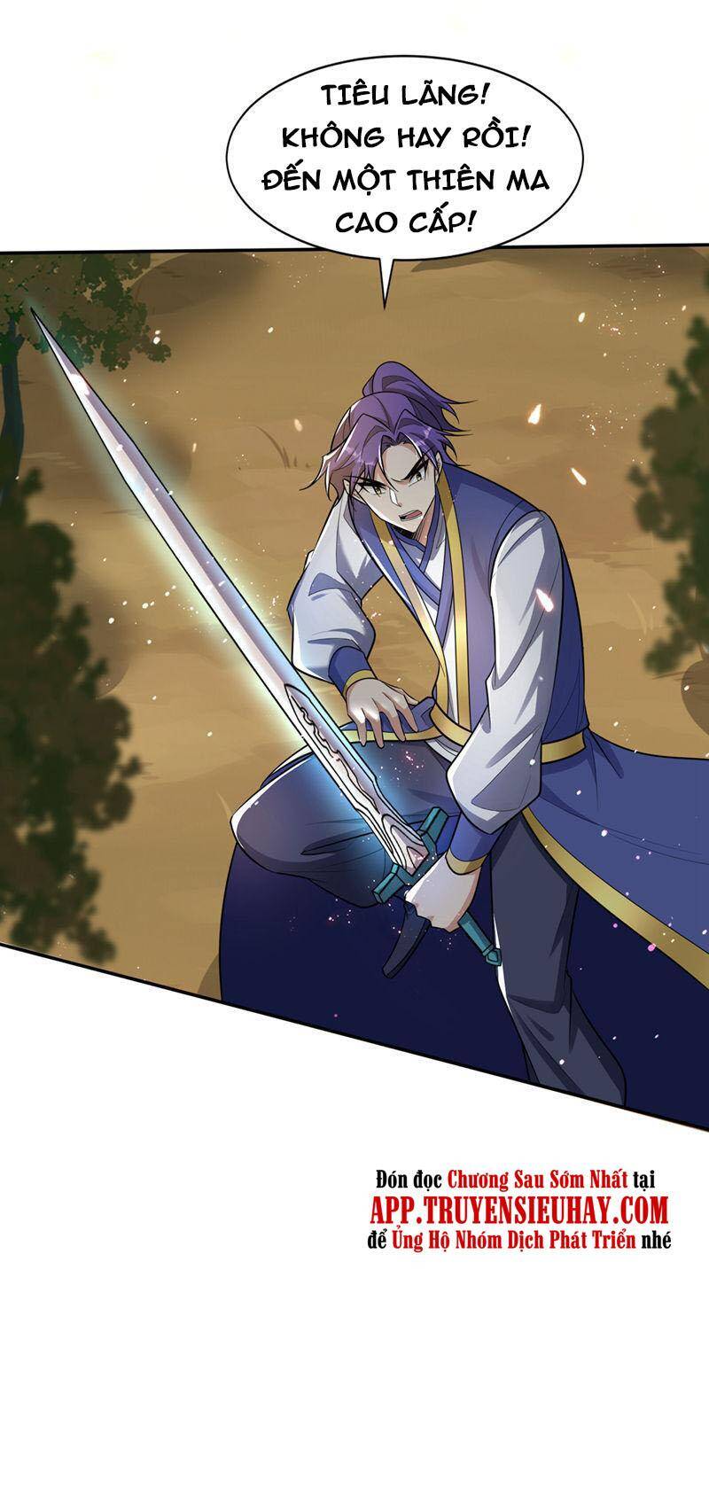 Yêu Giả Vi Vương Chapter 341 - 32