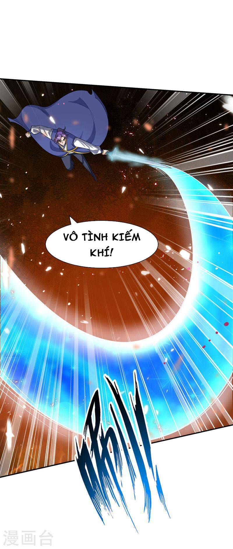 Yêu Giả Vi Vương Chapter 341 - 33