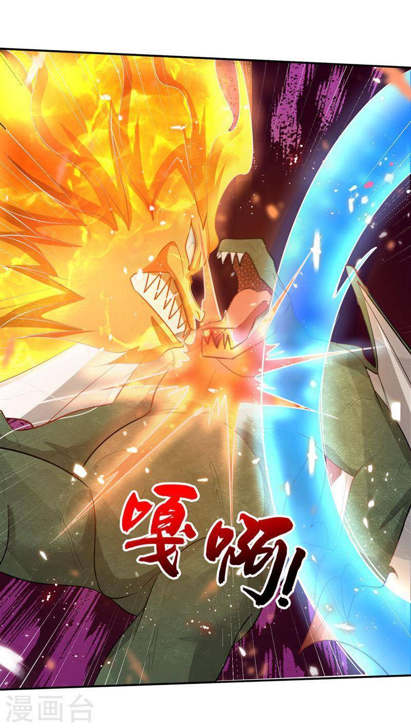 Yêu Giả Vi Vương Chapter 341 - 34