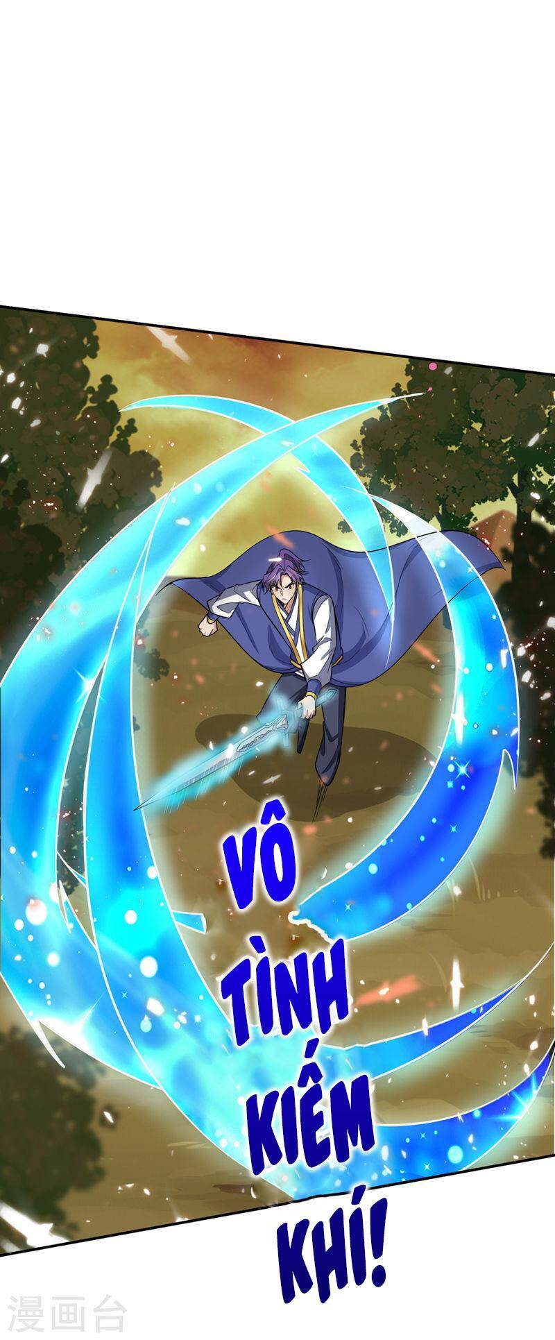 Yêu Giả Vi Vương Chapter 341 - 36