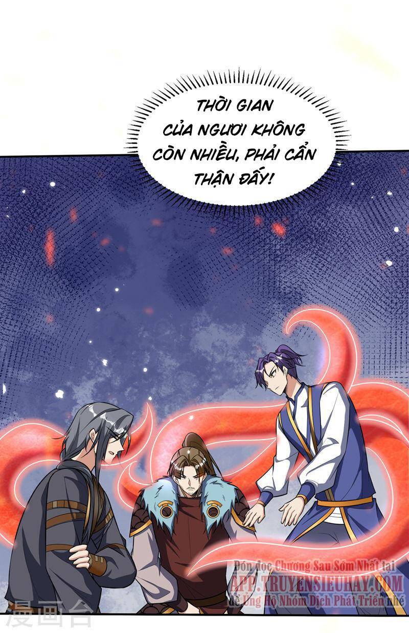 Yêu Giả Vi Vương Chapter 341 - 8