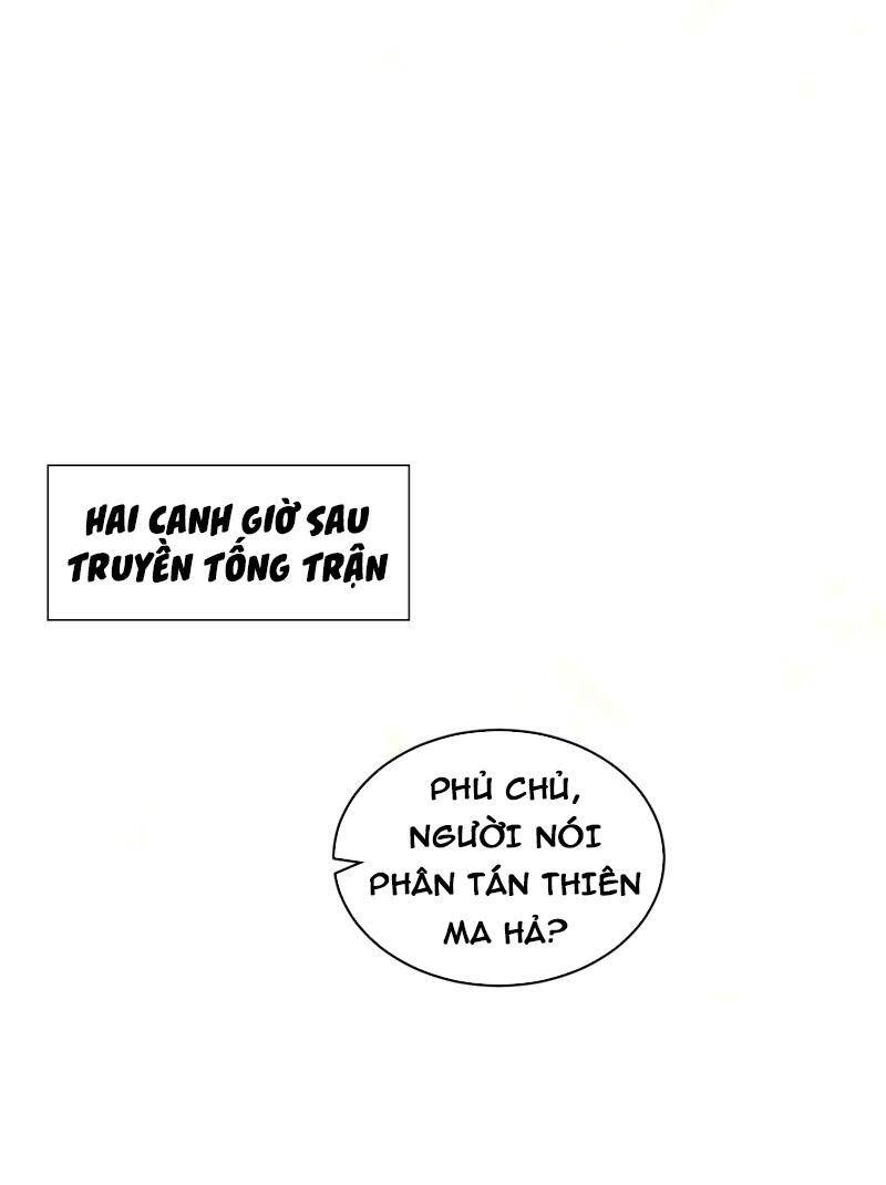 Yêu Giả Vi Vương Chapter 341 - 9