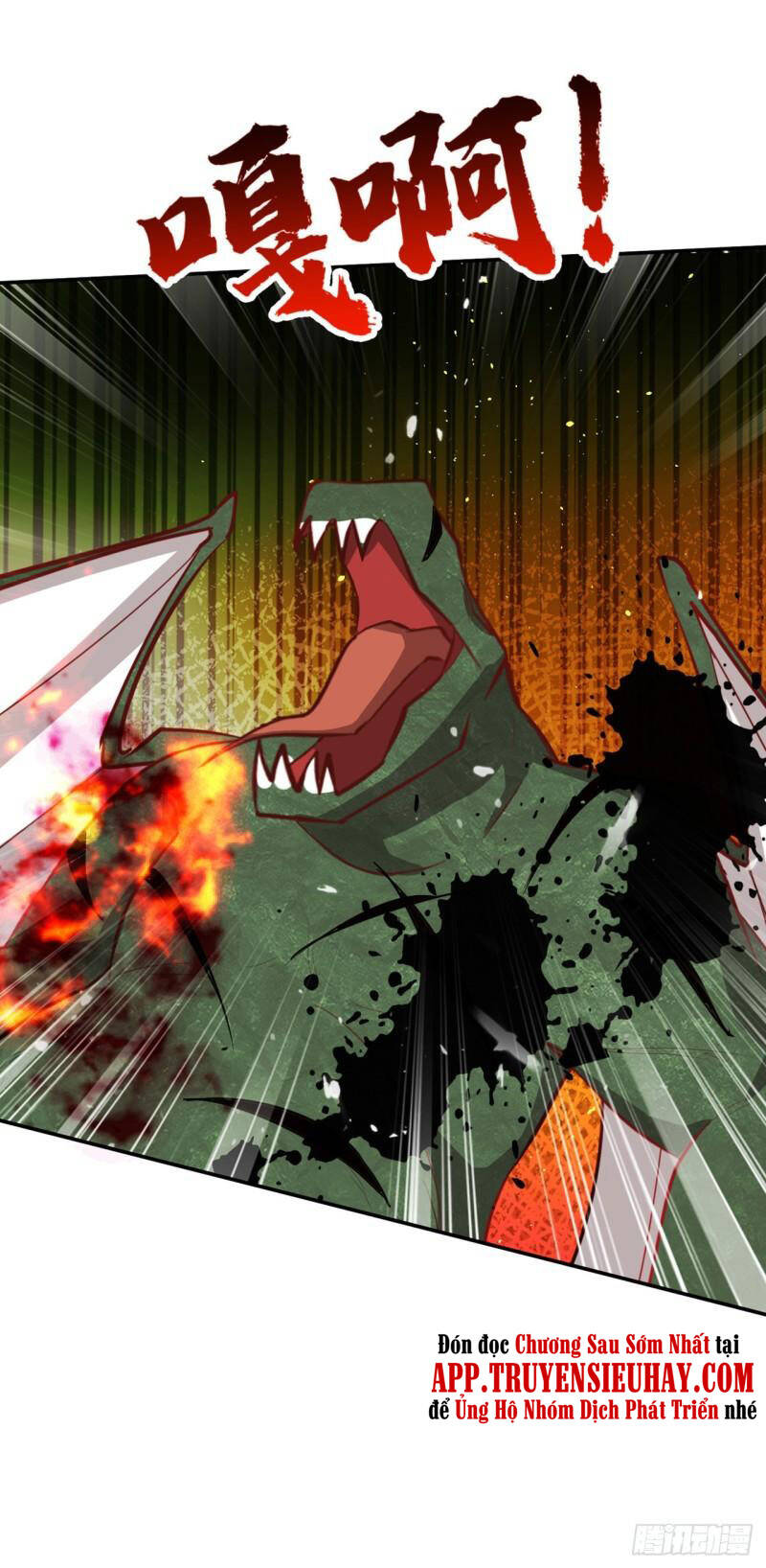 Yêu Giả Vi Vương Chapter 342 - 2