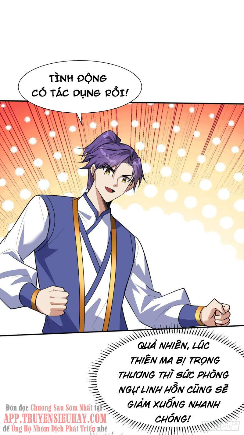Yêu Giả Vi Vương Chapter 342 - 11
