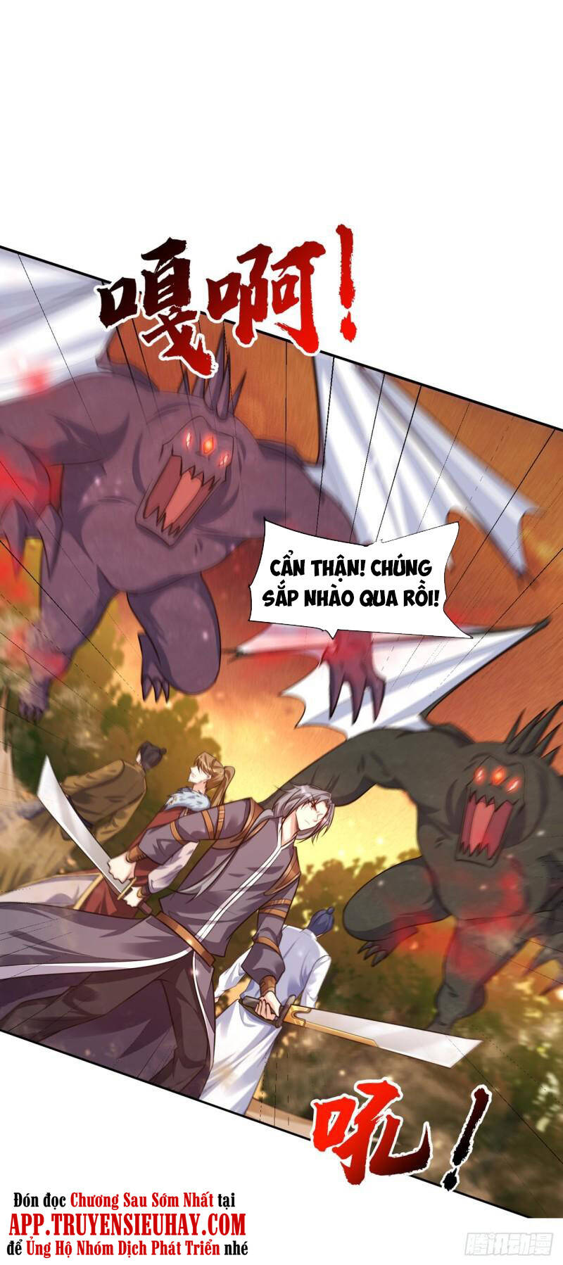 Yêu Giả Vi Vương Chapter 342 - 14