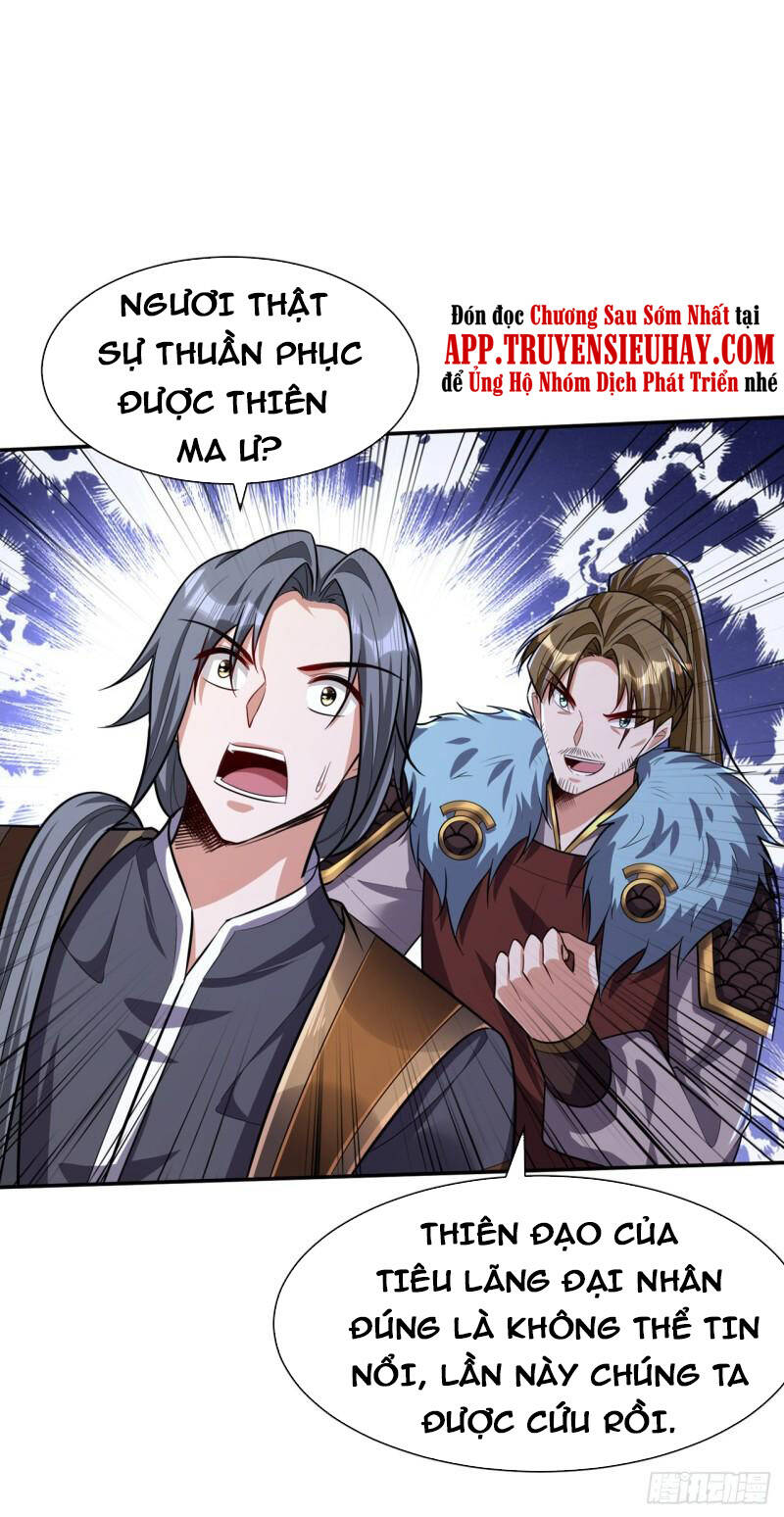 Yêu Giả Vi Vương Chapter 342 - 20