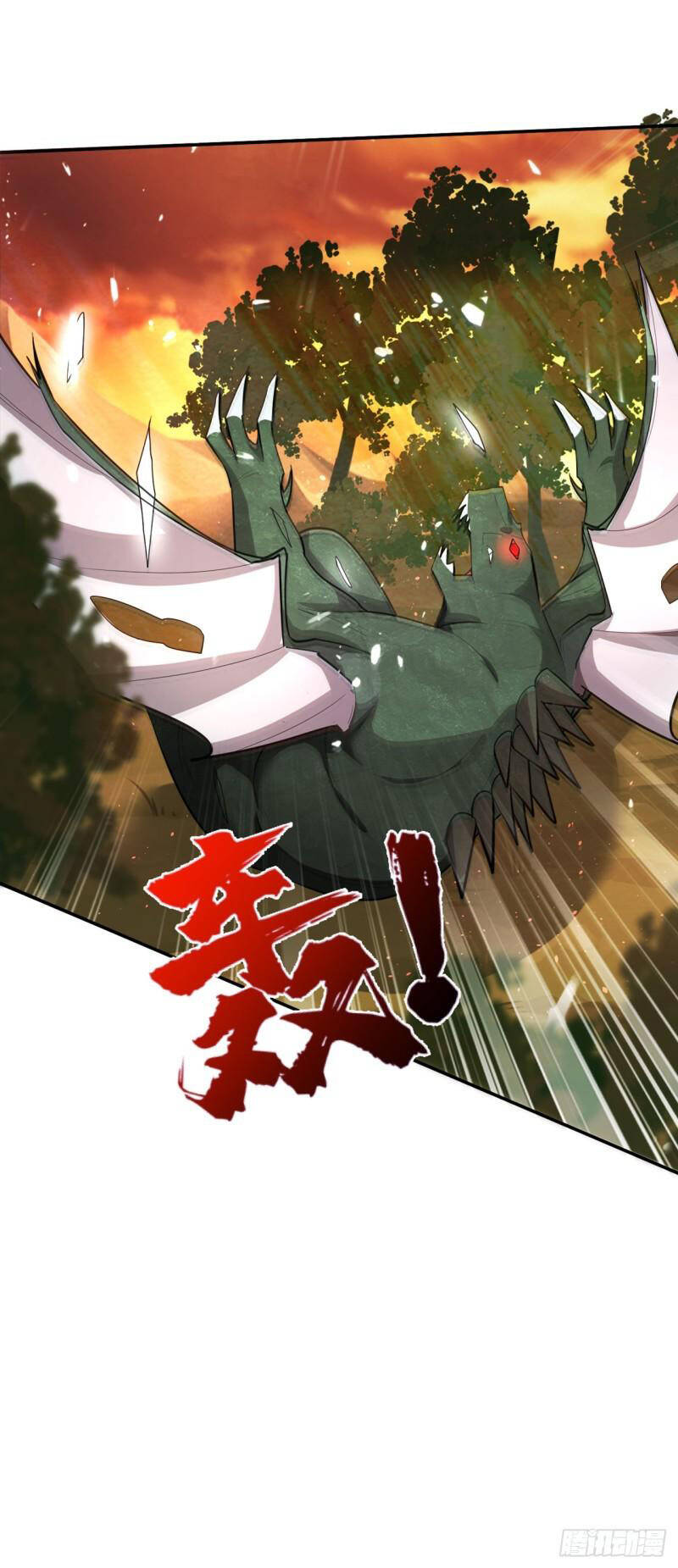 Yêu Giả Vi Vương Chapter 342 - 6