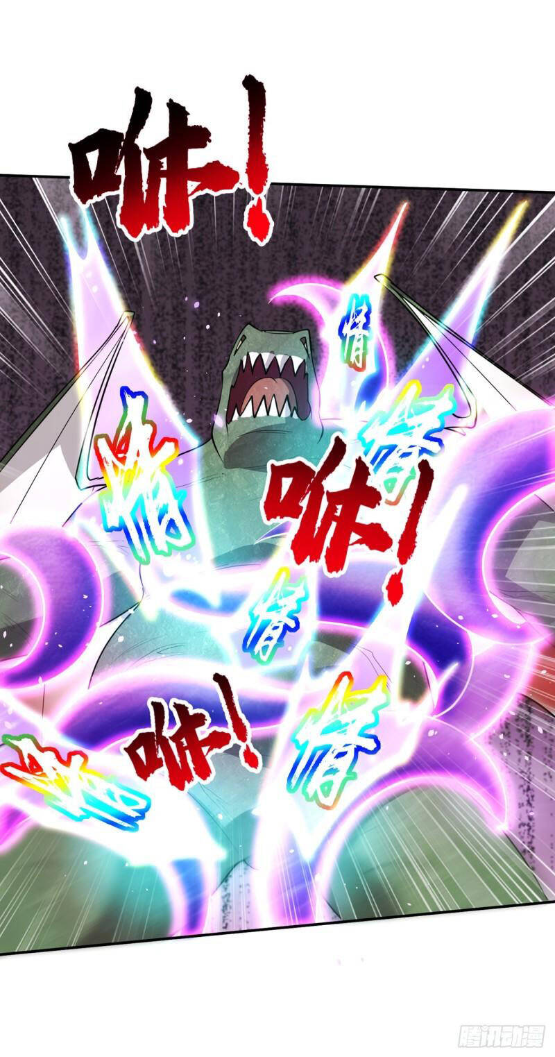 Yêu Giả Vi Vương Chapter 342 - 9