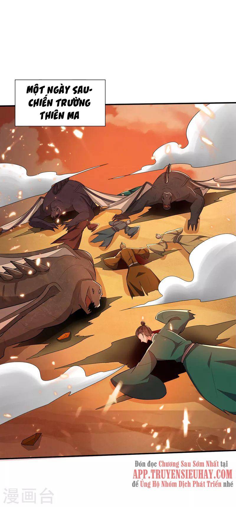 Yêu Giả Vi Vương Chapter 345 - 1