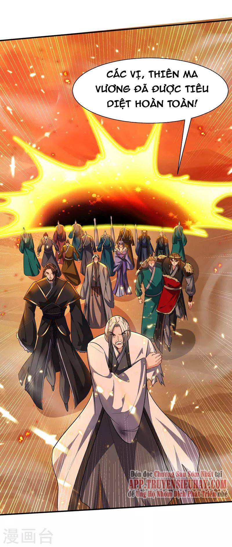 Yêu Giả Vi Vương Chapter 345 - 12