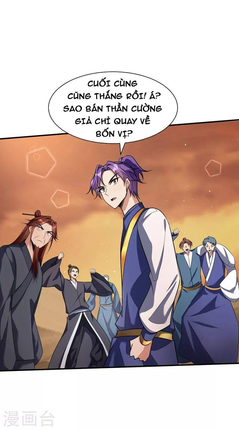 Yêu Giả Vi Vương Chapter 345 - 14