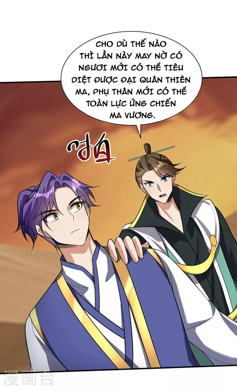 Yêu Giả Vi Vương Chapter 345 - 23