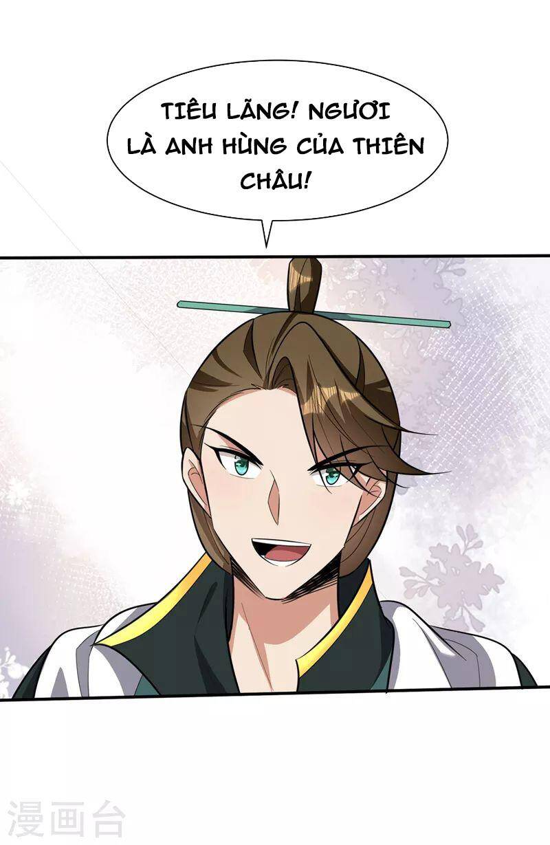 Yêu Giả Vi Vương Chapter 345 - 24