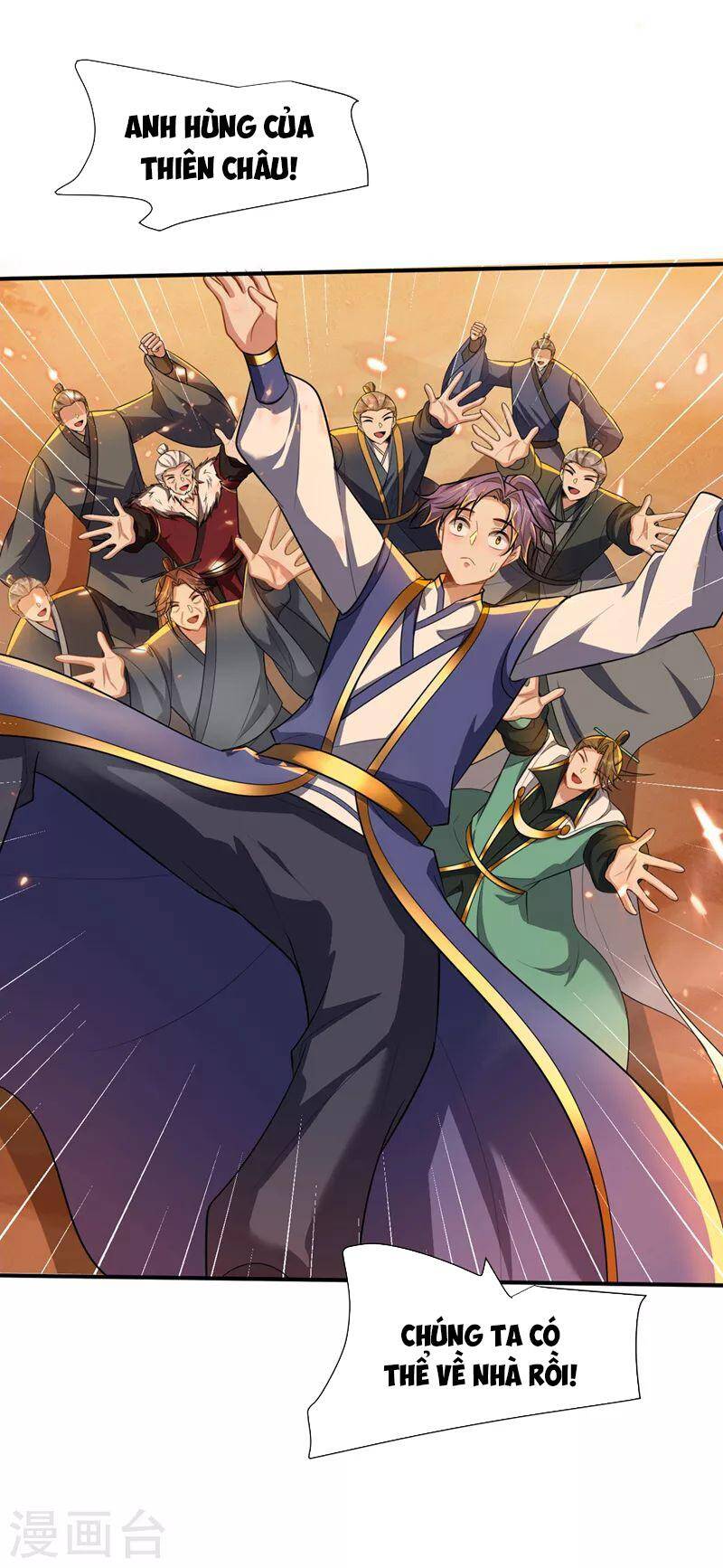 Yêu Giả Vi Vương Chapter 345 - 27