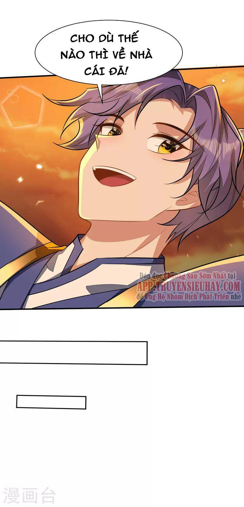 Yêu Giả Vi Vương Chapter 345 - 28