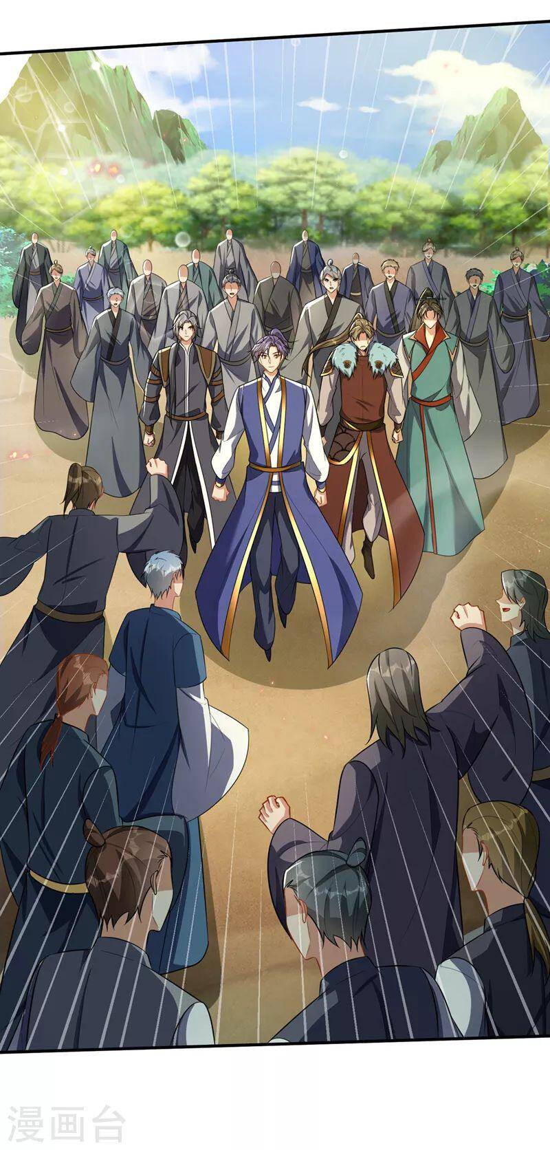 Yêu Giả Vi Vương Chapter 345 - 30