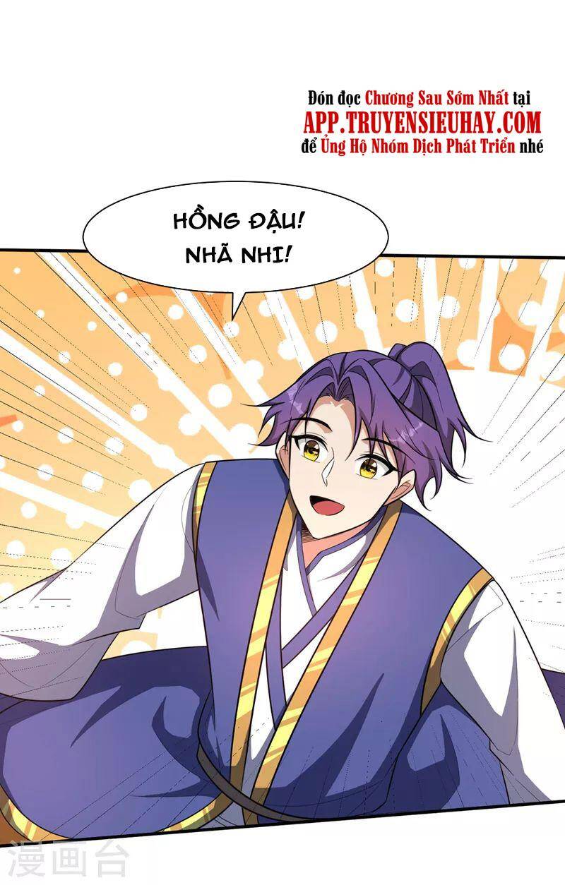 Yêu Giả Vi Vương Chapter 345 - 32