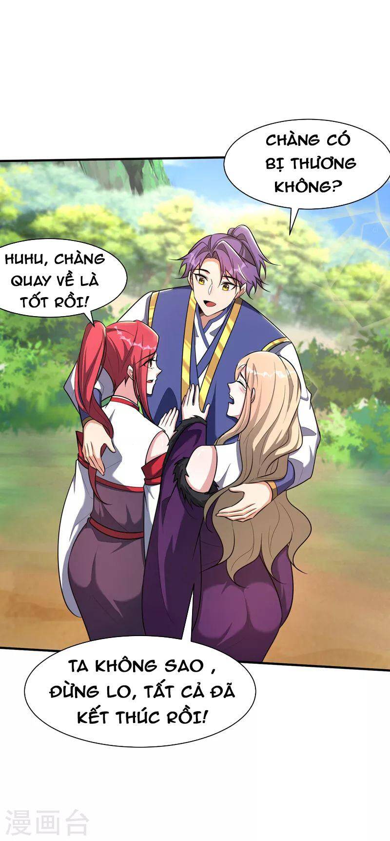 Yêu Giả Vi Vương Chapter 345 - 33