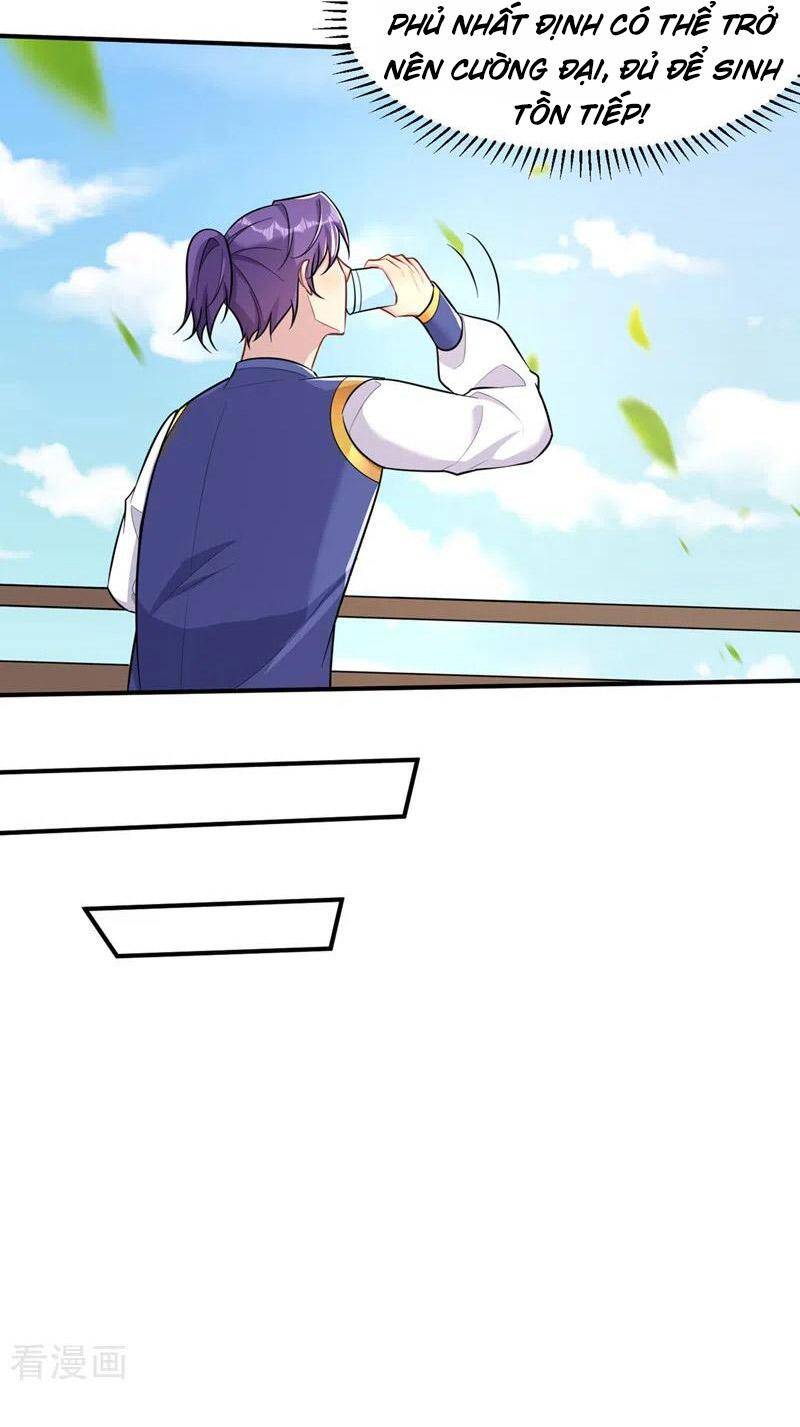 Yêu Giả Vi Vương Chapter 346 - 11