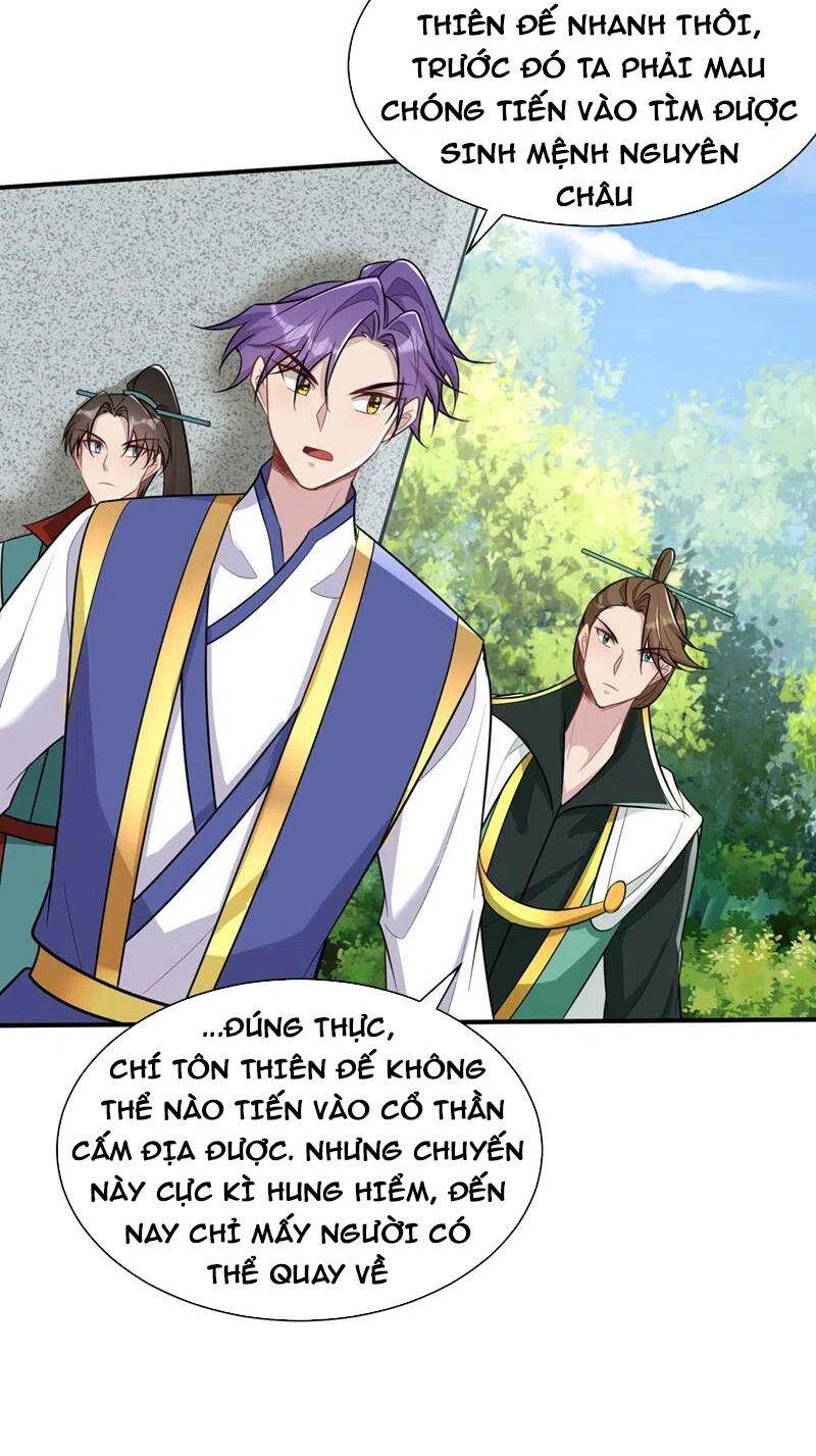 Yêu Giả Vi Vương Chapter 346 - 13