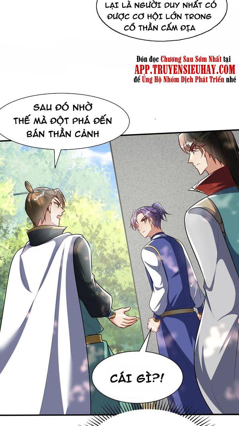 Yêu Giả Vi Vương Chapter 346 - 15