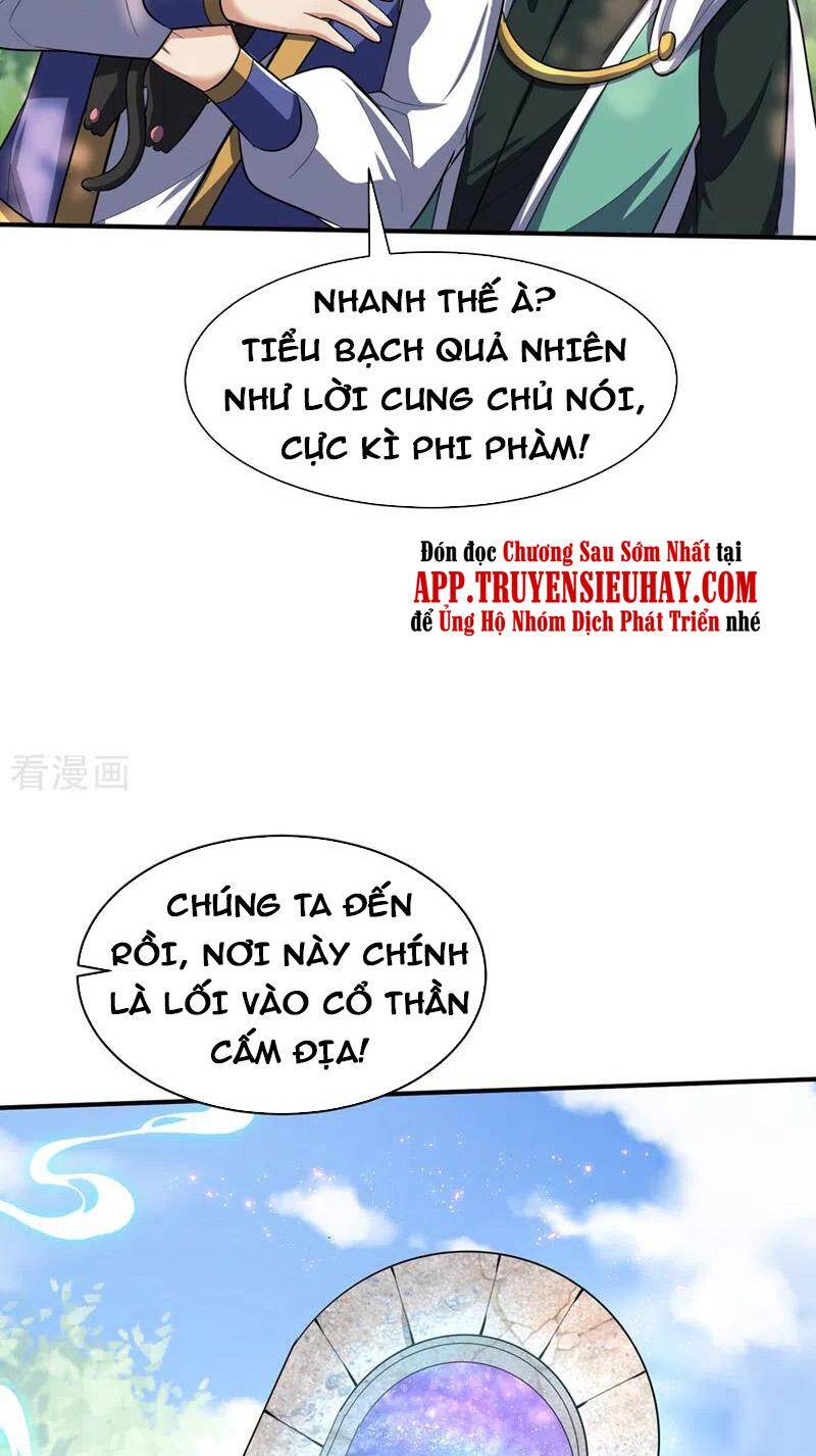 Yêu Giả Vi Vương Chapter 346 - 20