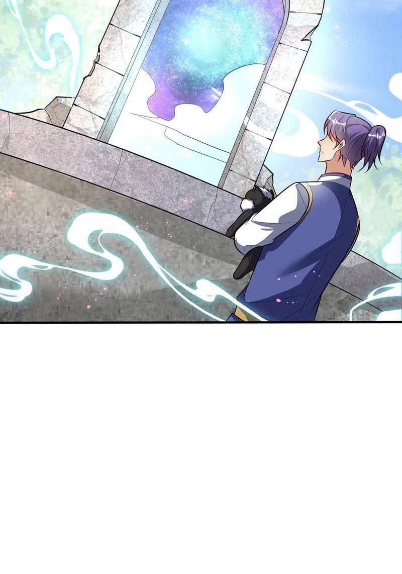 Yêu Giả Vi Vương Chapter 346 - 21