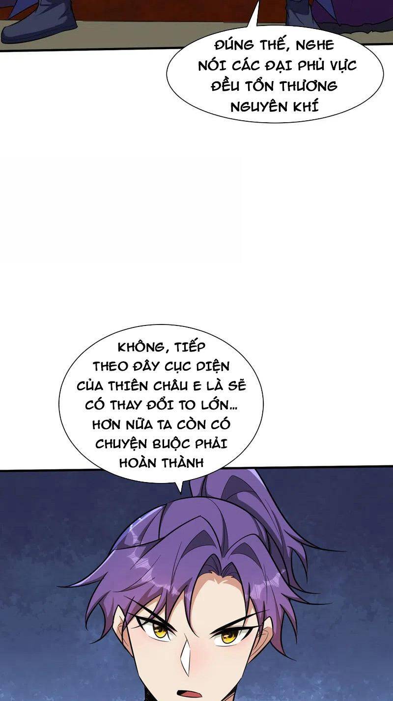 Yêu Giả Vi Vương Chapter 346 - 4