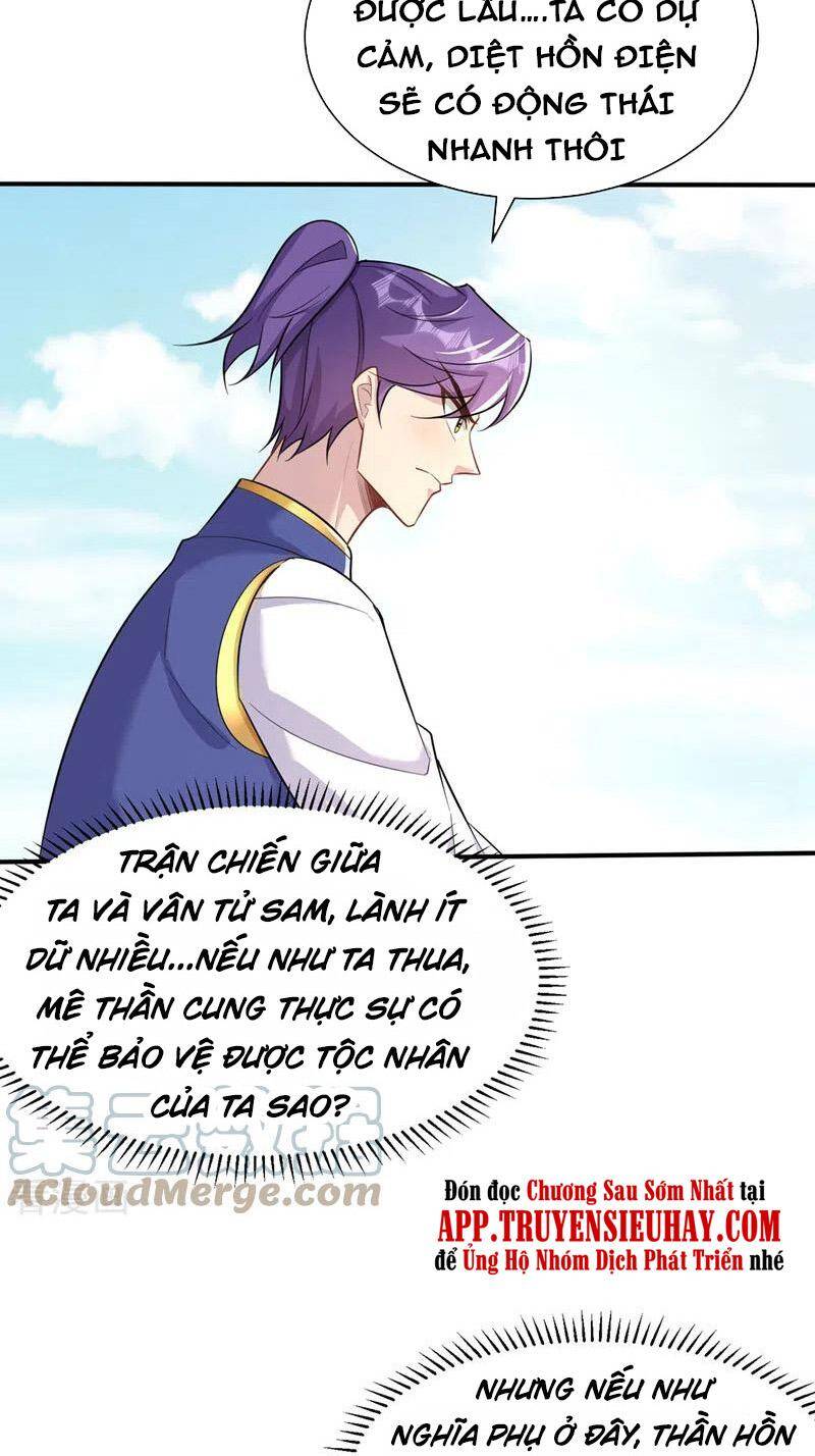 Yêu Giả Vi Vương Chapter 346 - 10