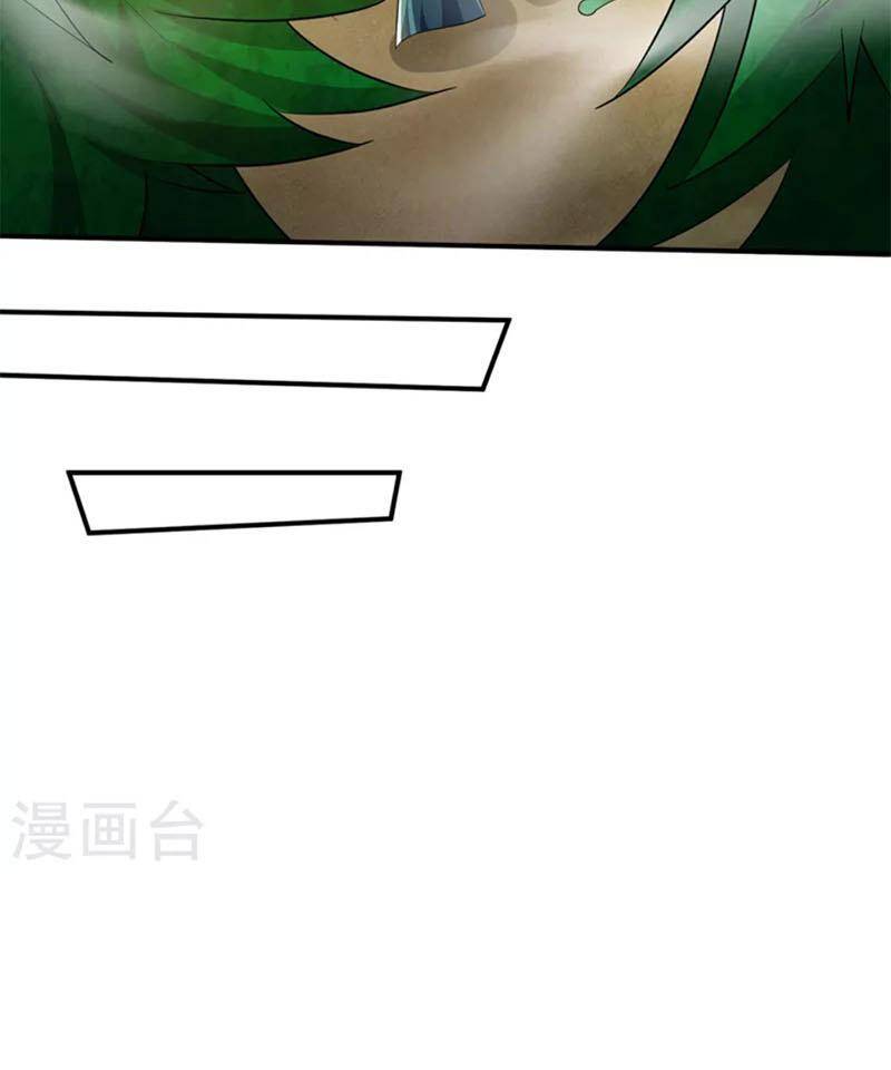 Yêu Giả Vi Vương Chapter 347 - 12