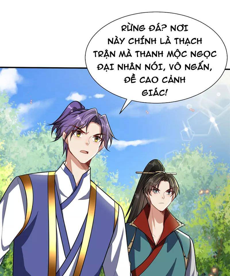 Yêu Giả Vi Vương Chapter 347 - 15