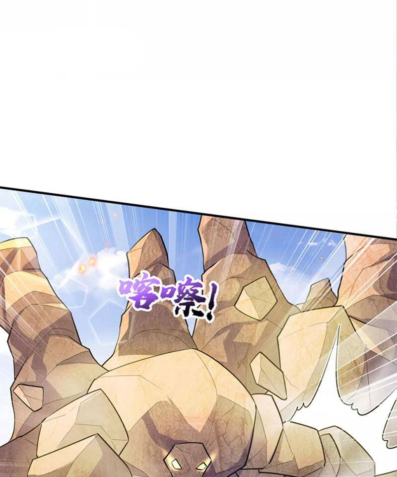 Yêu Giả Vi Vương Chapter 347 - 18