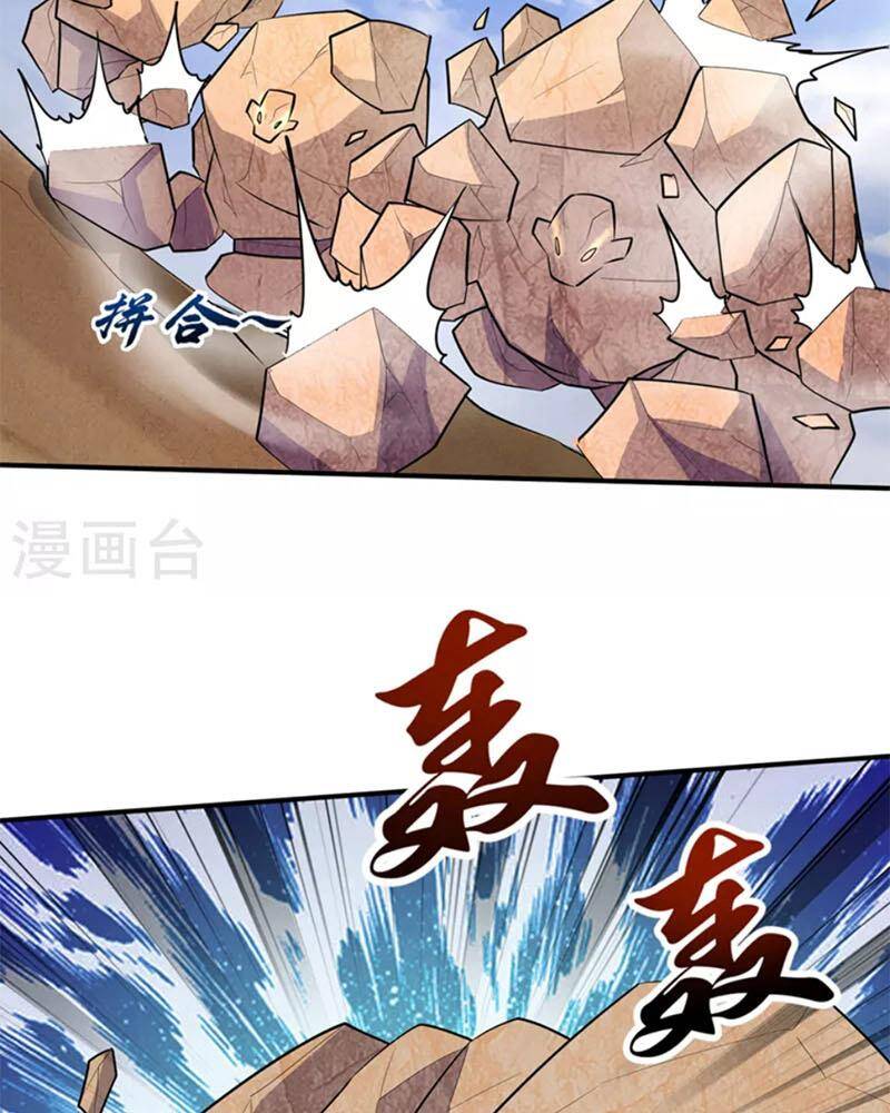 Yêu Giả Vi Vương Chapter 347 - 28