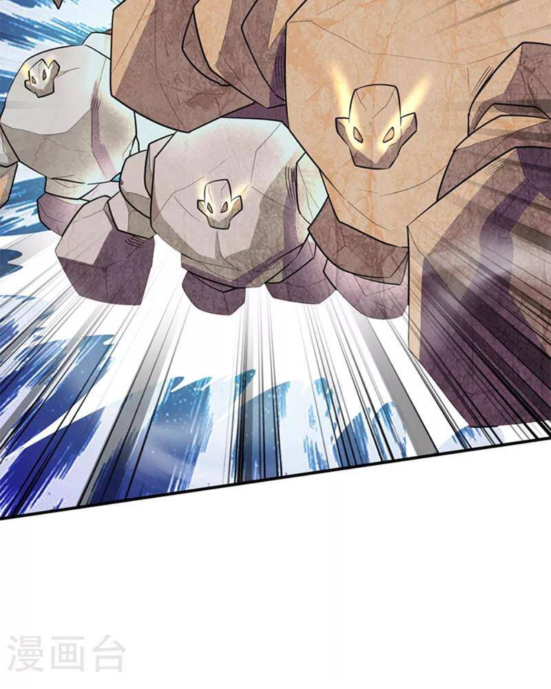 Yêu Giả Vi Vương Chapter 347 - 29