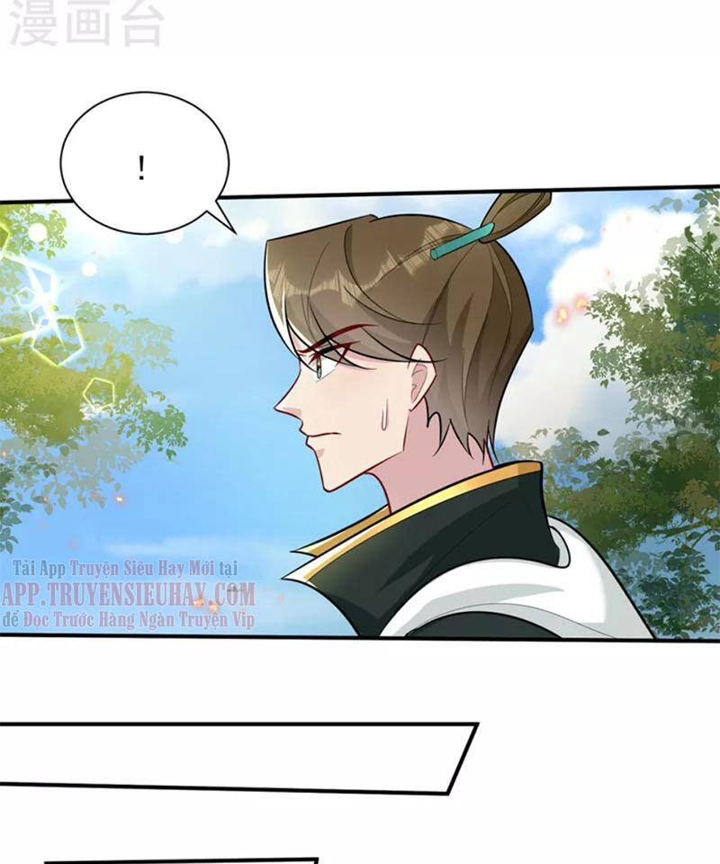 Yêu Giả Vi Vương Chapter 347 - 4