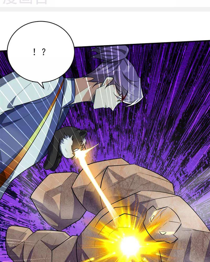 Yêu Giả Vi Vương Chapter 347 - 36